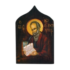 Άγιος Ιωάννης ο Θεολόγος PAN-0057-1