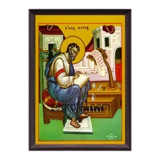 Άγιος Μάρκος ο Ευαγγελιστής Mπομπονιέρα TSATH-0001-0014