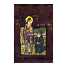Άγιος Αρσένιος άγιος Παΐσιος PAN-0071-9