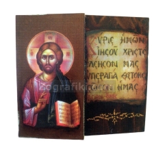 Παναγία Χριστός βιβλίο ανοιχτό (δ. χρώμ.) PAN-0091-1