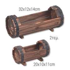 Διακοσμητικό ξύλινο βαρέλι ΣΕΤ 2 τεμαχίων - 00.203.743