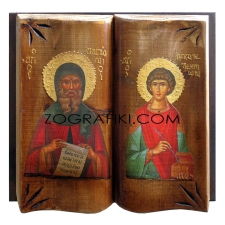 Άγιος Αντώνιος Άγιος Παντελεήμων σε βιβλίο PAN-0034-13