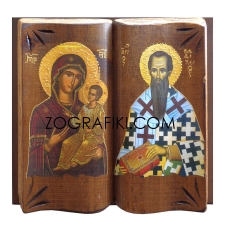 Άγιος Βασίλειος Παναγία σε βιβλίο PAN-0034-11