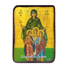 Αγία Σοφία με τις κόρες της Μπομπονιέρα TSAPE-0118-30