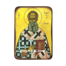 Άγιος Γρηγόριος ο Θεολόγος Μπομπονιέρα TSAPE-0118-37