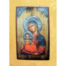 Παναγία (μπλε) Χριστός κείμενο (δ. χρ. μέταλλο) PAN-0213-1