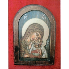 Παναγία (χρ.) Χριστός PAN-0243-1