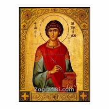 Άγιος Παντελεήμων - 01.703.085a