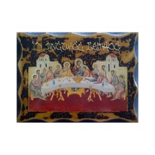 Μυστικός Δείπνος GA-0001-95