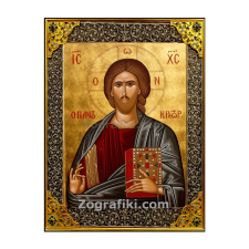 Χριστός Παντοκράτωρ - 01.702.238a