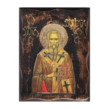Άγιος Αχίλλιος GA-0001-97