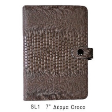 Organizer SLI
