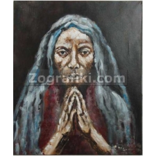 Πίνακας ζωγραφικής Προσευχή NEX-0028