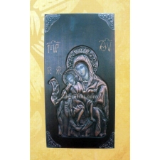 Παναγία Άξιον Εστί (δ. χρ. μέταλλο) PAN-0218-1