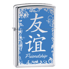 Αναπτήρας Zippo 28065 Chinese Symbol FriendShip 250