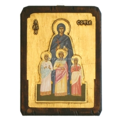 Αγία Σοφία και οι κόρες της MET-003-4430