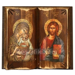 Παναγία Χριστός σε βιβλίο PAN-0034-4