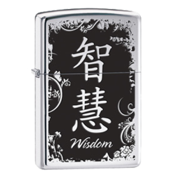 Αναπτήρας Zippo 28066 Chinese Symbol Wisdom 250
