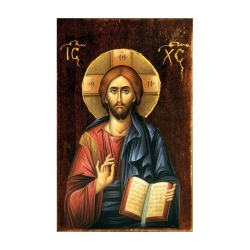 Ιησούς Χριστός PAN-0023-12