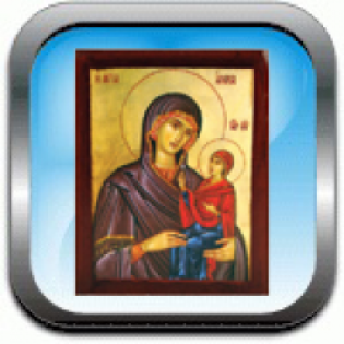 Eikones_agion_aples