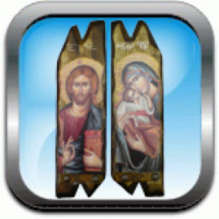 Eikones_agion_me_palaiosi