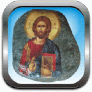 Eikones_agion_se_petra