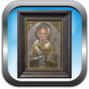 Epargyres_eikones_agion