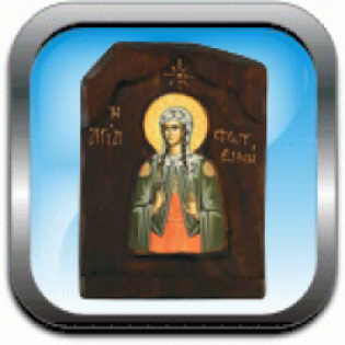 anaglyfes-eikones-me-agies