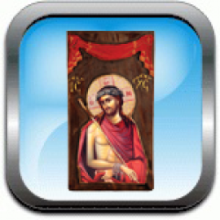 anaglyfes-eikones-me-ton-xristo