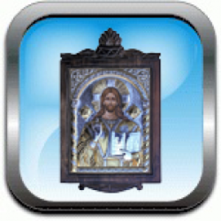 asimenies-eikones-me-ton-xristo