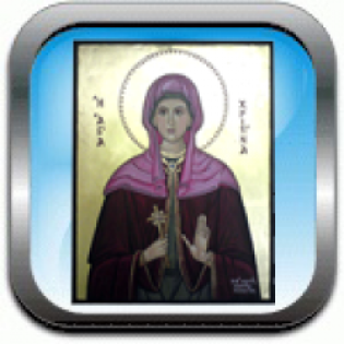 eikones-agiografies-me-agies
