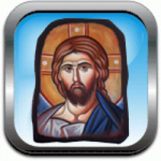 eikones-agiografies-me-ton-xristo