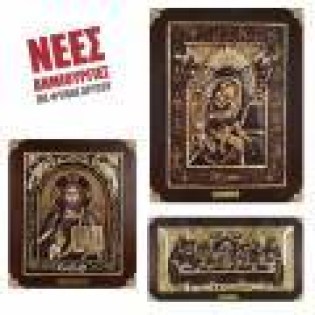 eikones-me-fylla-xrysou