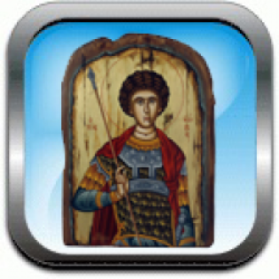 eikones-me-fylla-xrysoy-me-agious