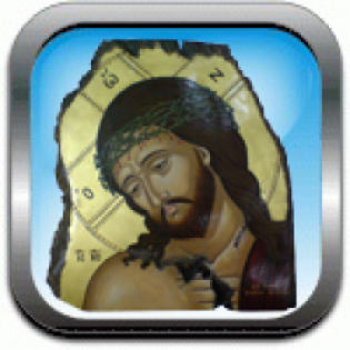 eikones-me-fylla-xrysoy-me-ton-xristo