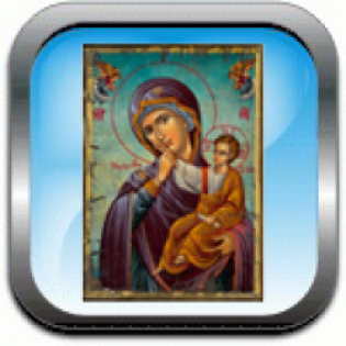 eikones-me-pani-agiografias