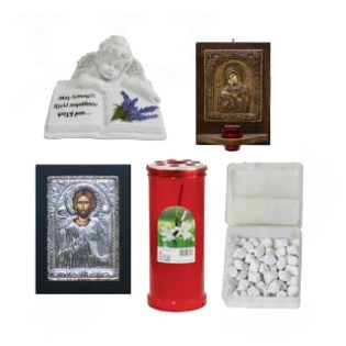 ekklisiastika-eidi-1