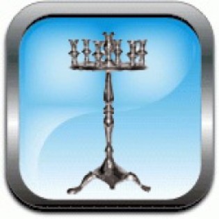 ekklisiastika-eidi-oikias