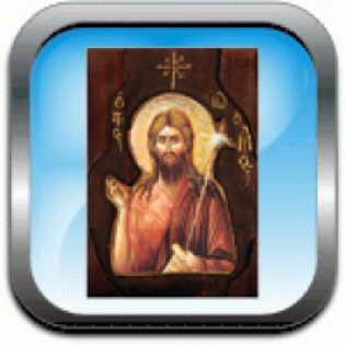 skaftes-eikones-me-agious