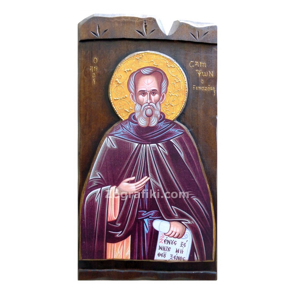 agios_sampson_o_ksenodoxos_eikona_agiou_ksylini_xeiropoiiti_PAN-0068-9-D