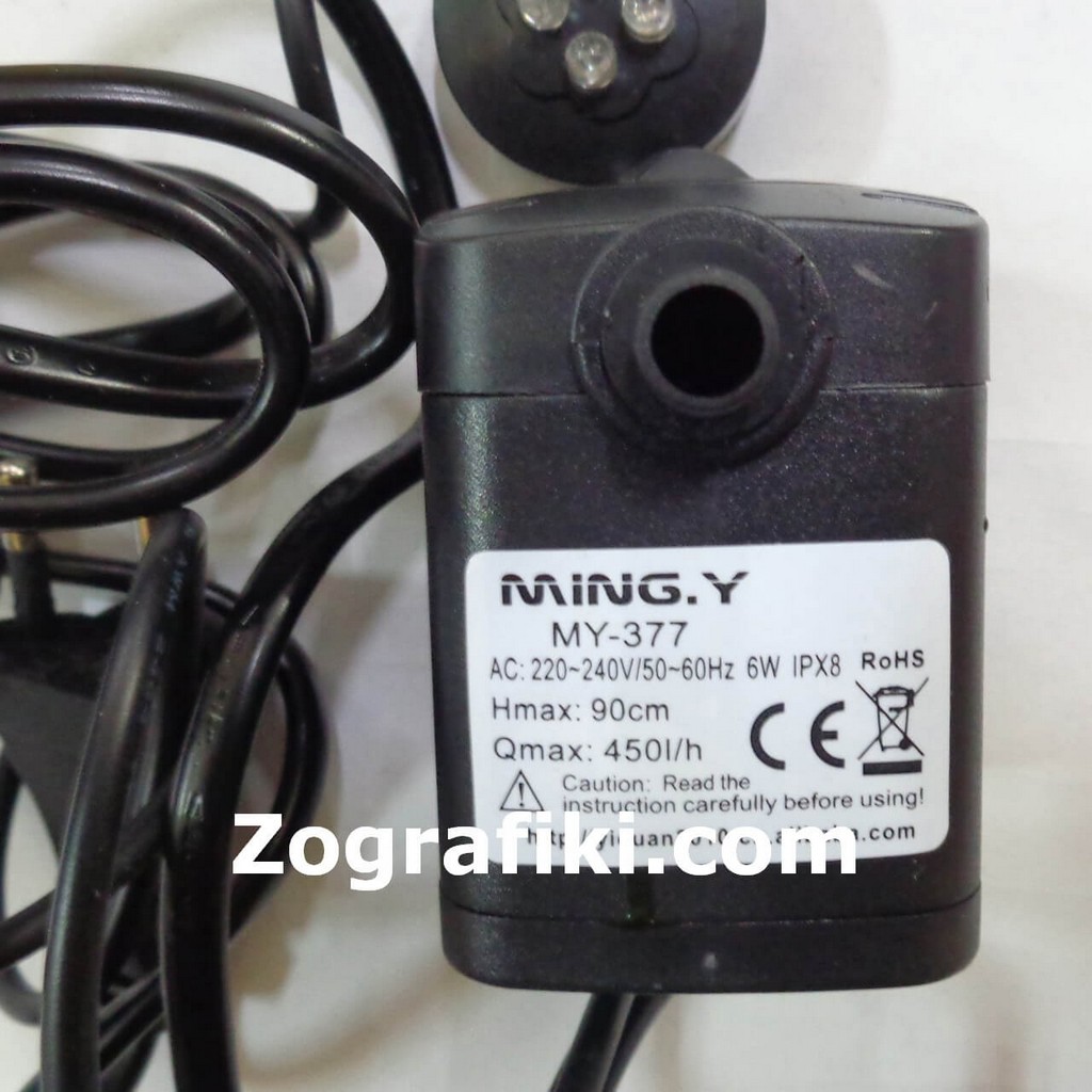 antallaktiko_gia_syntrivani_antlia_me_led_normal_01.902.624