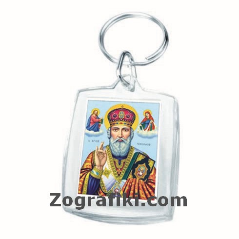 brelok_me_eikona_agiou_gia_bomponiera_gamos_vaptisi_agios_nikolaos_02.102.596