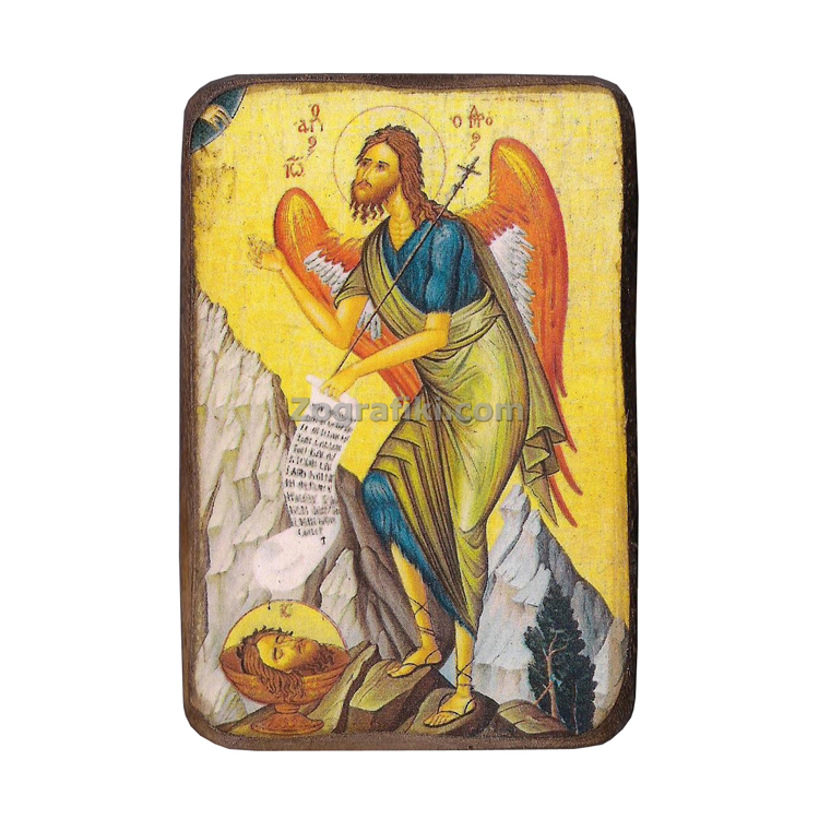 eikona_agion_mpomponiera_agios_ioannis_prodromos_o_vaptistis_TSAPE-0118-14