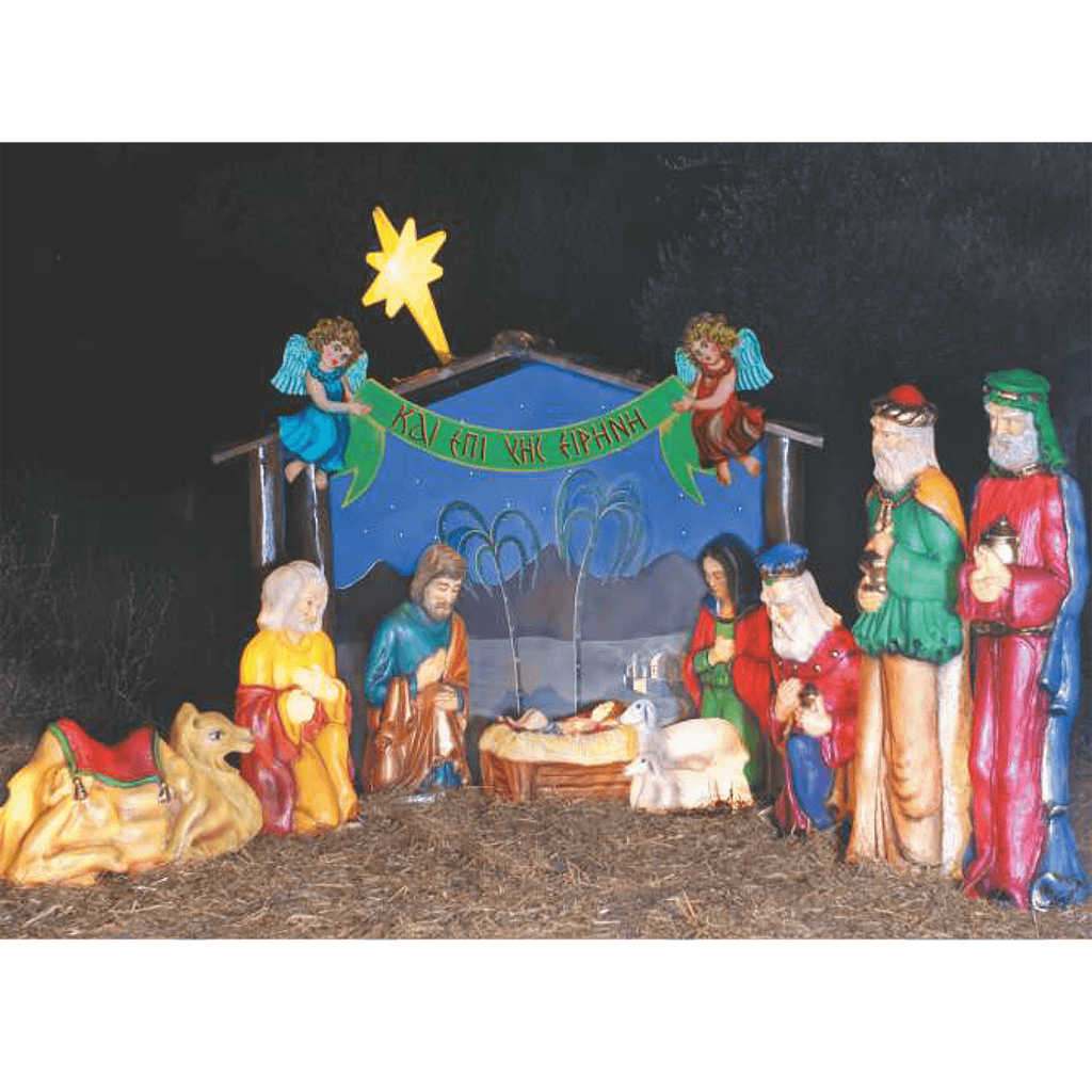 fatni_megali_me_magoys_eksoterikoy_xoroy_me_fos_03.102.304