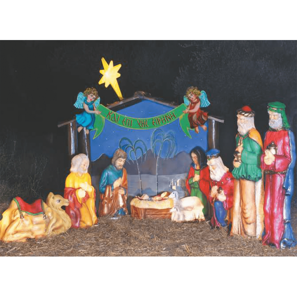 fatni_megali_me_magoys_eksoterikoy_xoroy_me_fos_03.102.304