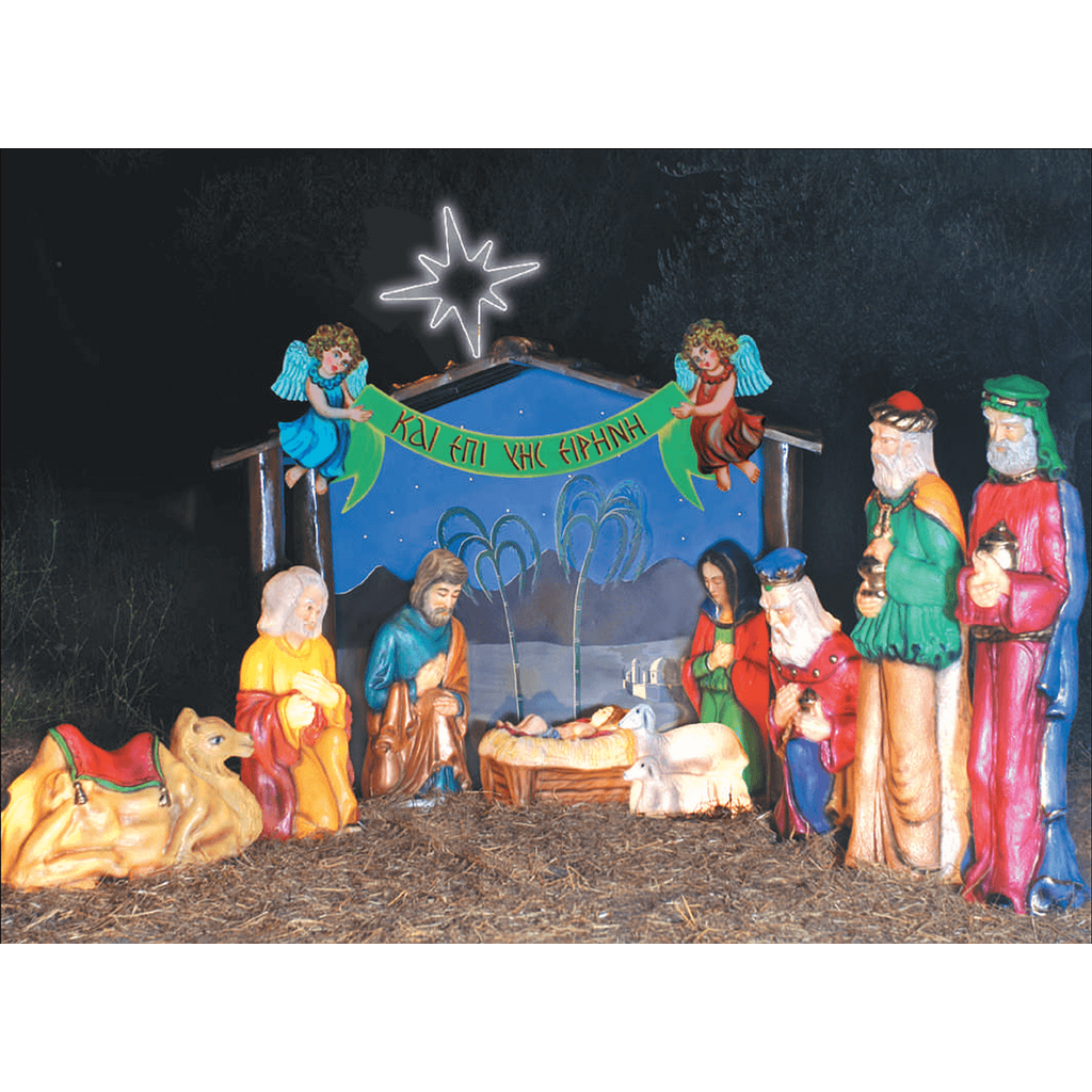 fatni_megali_me_magoys_eksoterikoy_xoroy_me_fos_03.102.304