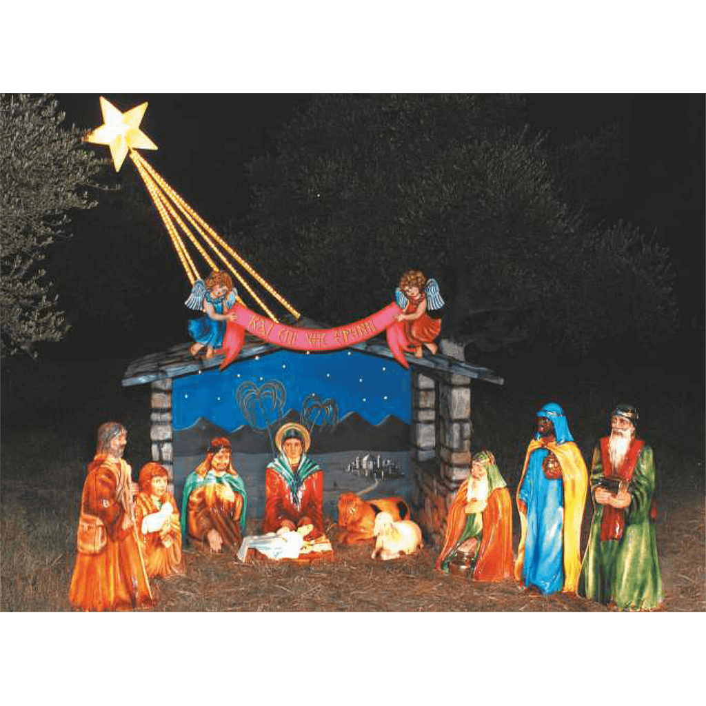 fatni_megali_me_magoys_eksoterikoy_xoroy_me_fos_03.102.305