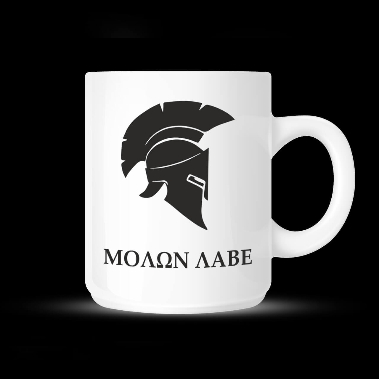 koupa_me_afierosi_molon_lave_kai_perikefalaia_02.191.299