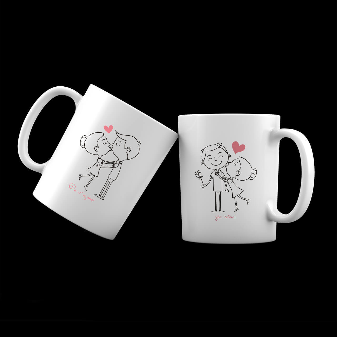 koupa_me_afierosi_tha_se_agapo_gia_panta_02.191.097