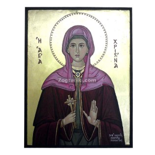 Agia_Christina_agiografia_TSAPE-0020.JPG
